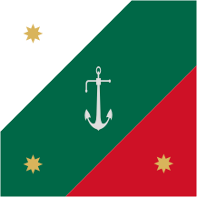 [Naval jack 1945-1994 and 2000-present. By Juan Manuel Gabino Villasc&aacute;n]